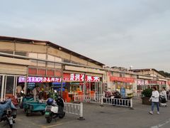 -大学城夜市大排档(凤栖路店)