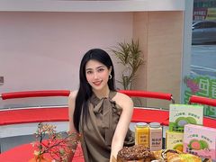 -粮丰园(迎宾店)