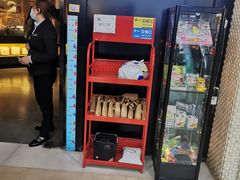 -星伦多自助料理(江阴万达店)