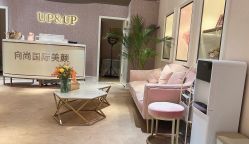 -UP&UP·半永久眉毛眼线机器野生眉