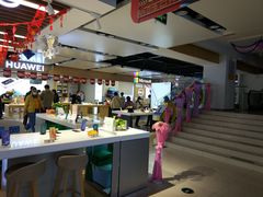 -苏宁易购(Suning Elec大连胜利广场店)