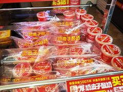 -味多美蛋糕(潘家园店)