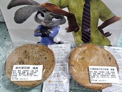 -清真全盛斋传统糕点(许士庙店)