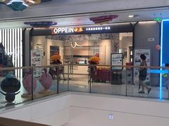 -万达广场(惠州大亚湾店)