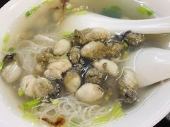 海蛎面-建国蚵煎蚵面