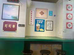 -孖记茶档·热腾茶餐(江南西plus店)