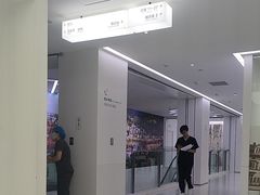 -极简口腔(总院)