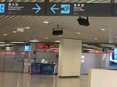 -澳门外港客运码头(轮渡站)