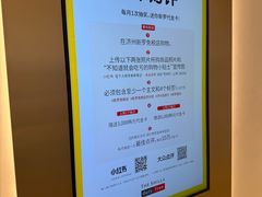 -新罗免税店
