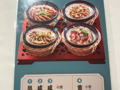 -潮福城潮州大酒楼(湖滨北路店)