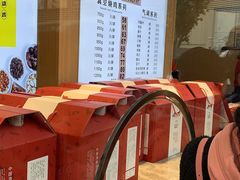 -小李烧鸡(西北角总店)