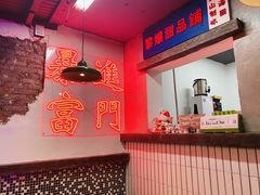 -老街·稳拈老火锅(海椒市店)