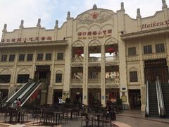 -海口骑楼小吃街