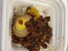 -吉野家(上地三街店)