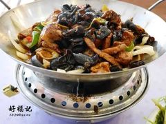 -好福记饭店(红梅公园店)