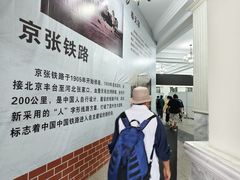 -沈阳站