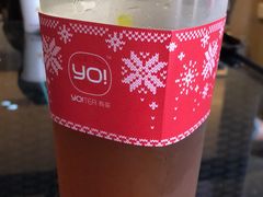 -YO!TEA有茶(科兴科学园店)