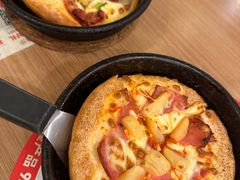 -必胜客(金元宝店)