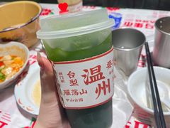 -五马集·海鲜·温州大牌档(黑金冠五马街十字路口店)