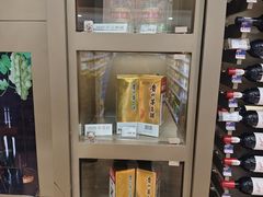 -哈尔信食品超市(世纪花园店)