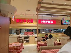 -西贝(金桥店)