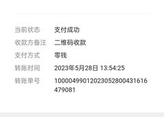 -陈八两面家(华孚写字楼店)