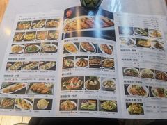 -美奈小馆·越南料理(中航城君尚购物中心店)