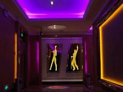 -超悦铜锣湾KTV(绍兴袍江店)