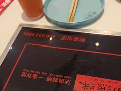 -尚渔味双拼烤鱼(燕郊永旺店)
