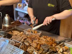 -老day牛杂(官也街总店)