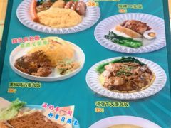 -锦园春香港茶餐厅(西海湾旗舰店)