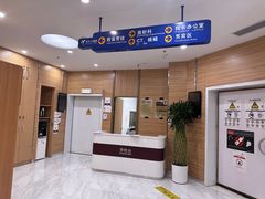 -美年大健康体检中心(牡丹园分院)