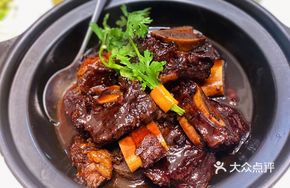 Kung Fu Steak Pot