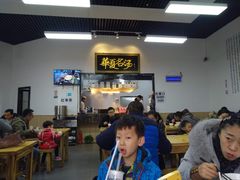 -马德元纯汤牛肉面(太奥广场店)