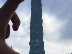 -台北101