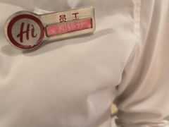 -海底捞火锅(上地华联店)