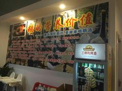 -大自然醉鹅·铁锅火焰鹅(上海联洋店)