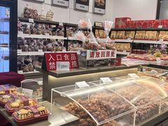 -生活林(河北路店)