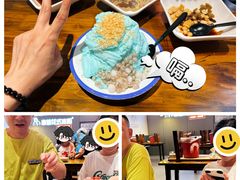 -串妹花式冰粉(乐山总店)
