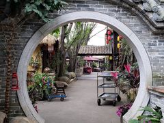 -园林美食城·本土农家菜(杨和镇店)