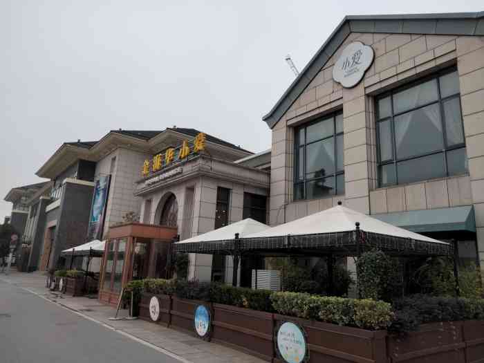 永利广场-"在狮山永利广场附近工作,每次上下班都会经.