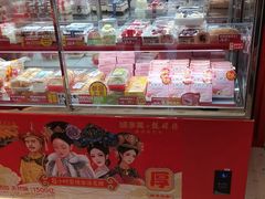 -味多美蛋糕(看丹桥店)