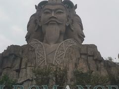 -黄帝千古情