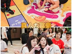 -长沙友阿奥特莱斯
