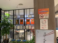 -忆家一宴(大木桥路旗舰店)