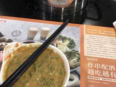 -呷哺呷哺(万达新世界店)