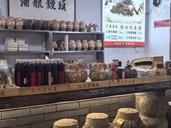 -孝店王酒酿馒头(安昌1店)