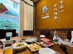 -马三妹跷脚牛肉(苏稽总店)