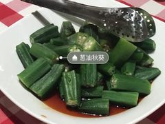 -西贝莜面村(近铁城市广场店)