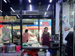 -回坊马二饺子馆